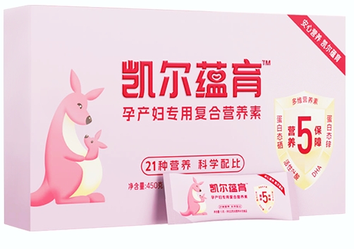  凯尔蕴育孕产妇复合营养素