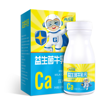 高吉星益生菌牛乳钙