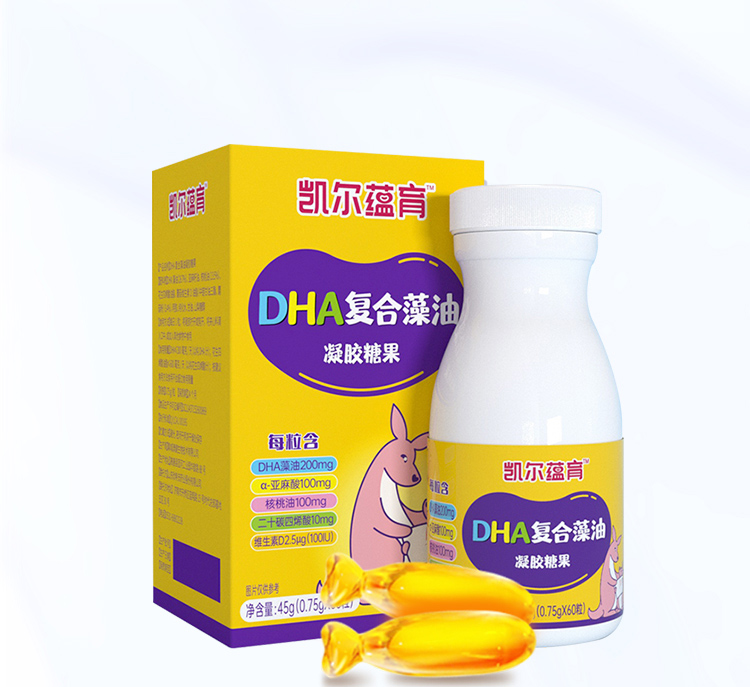 凯尔蕴育儿童DHA