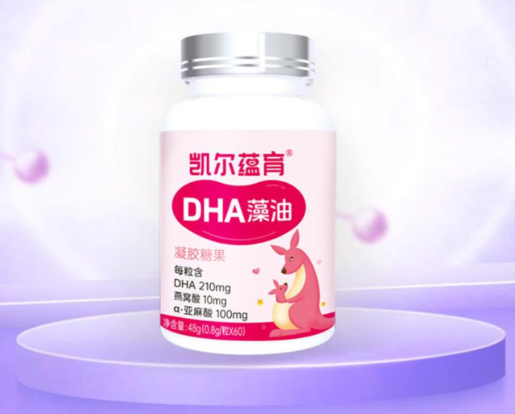 凯尔蕴育DHA藻油